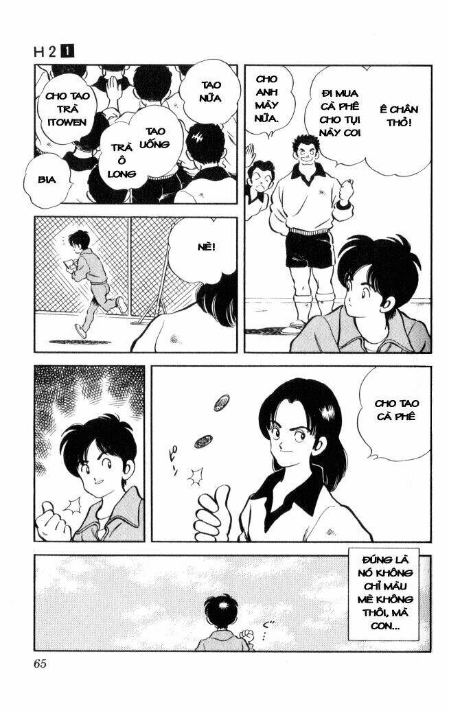 H2: Chapter 3
