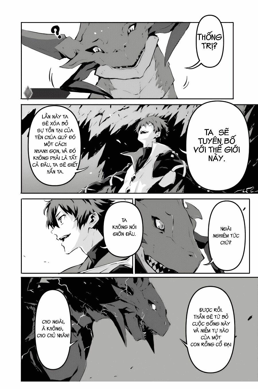 Thần Sát Quỷ Vương: Chapter 2