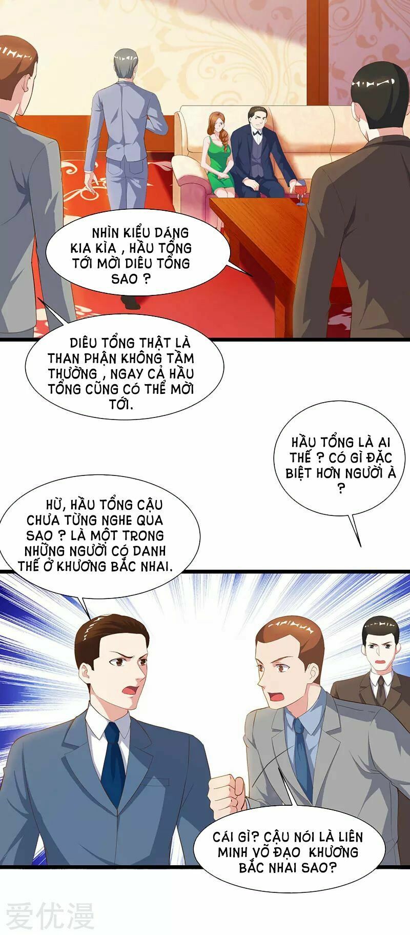 Trọng Sinh Khí Thiếu Quy Lai: Chapter 43