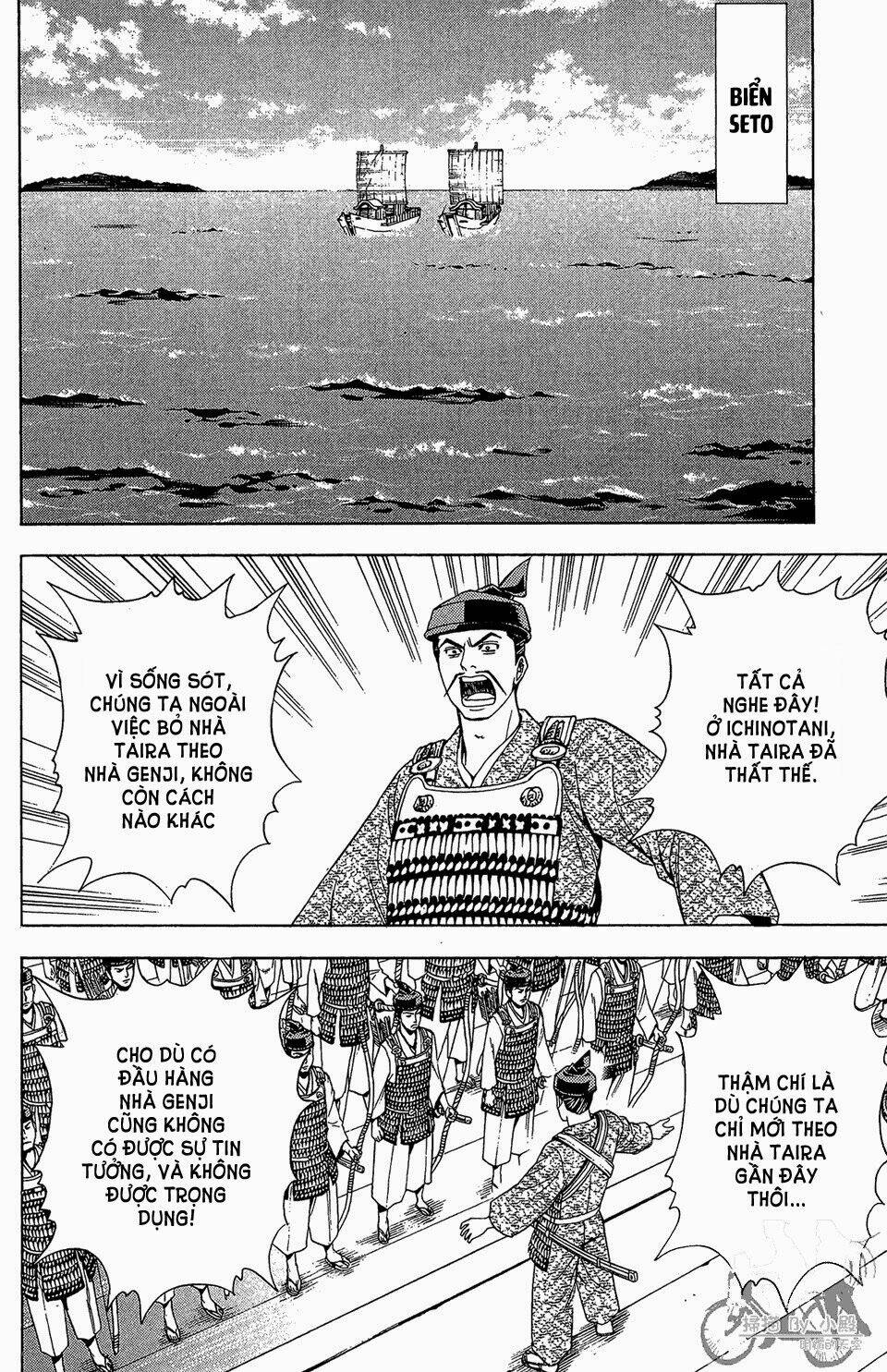 Thiếu niên vương phần 2: Chapter 59