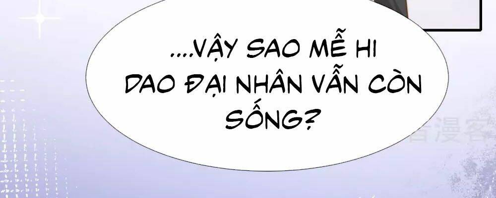 Sủng Hậu Của Vương: Chapter 31