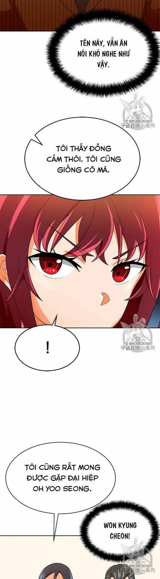 Tôi Tự Động Săn Một Mình: Chapter 72