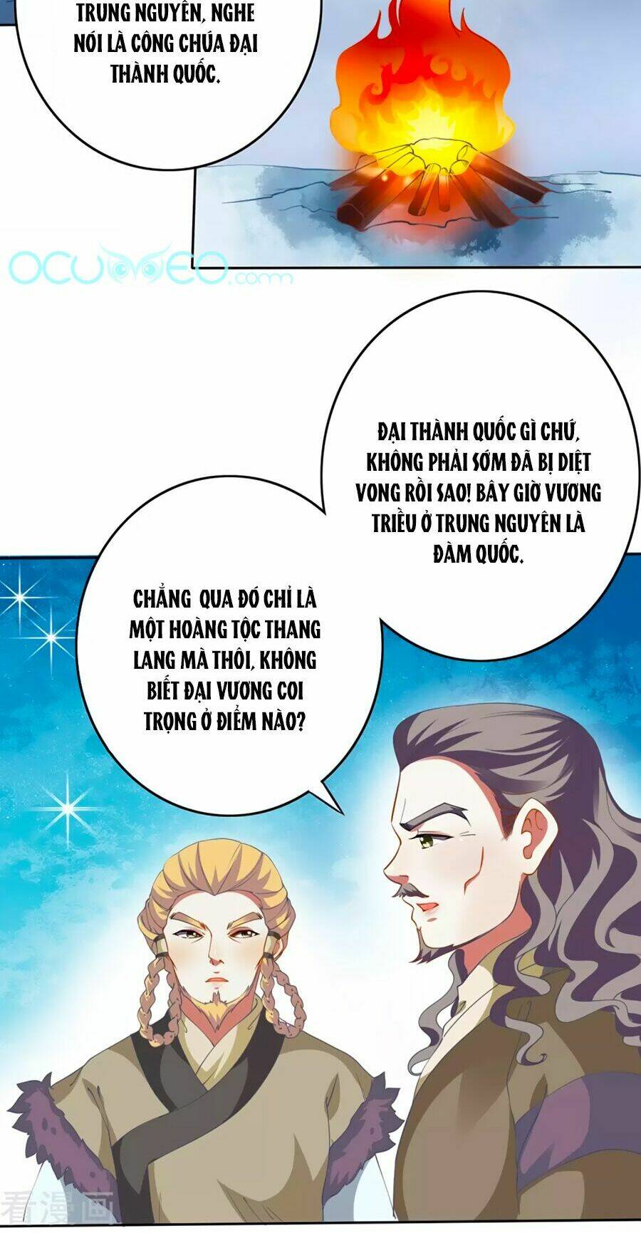 Phục Thù Nữ Hoàng Đích La Mạn Sử: Chapter 1