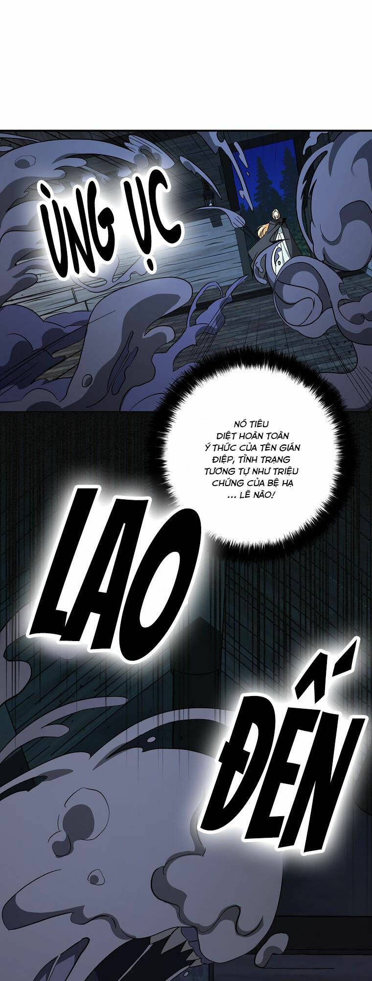 Ba Người Anh Trai Của Tôi Là Bạo Quân: Chapter 78