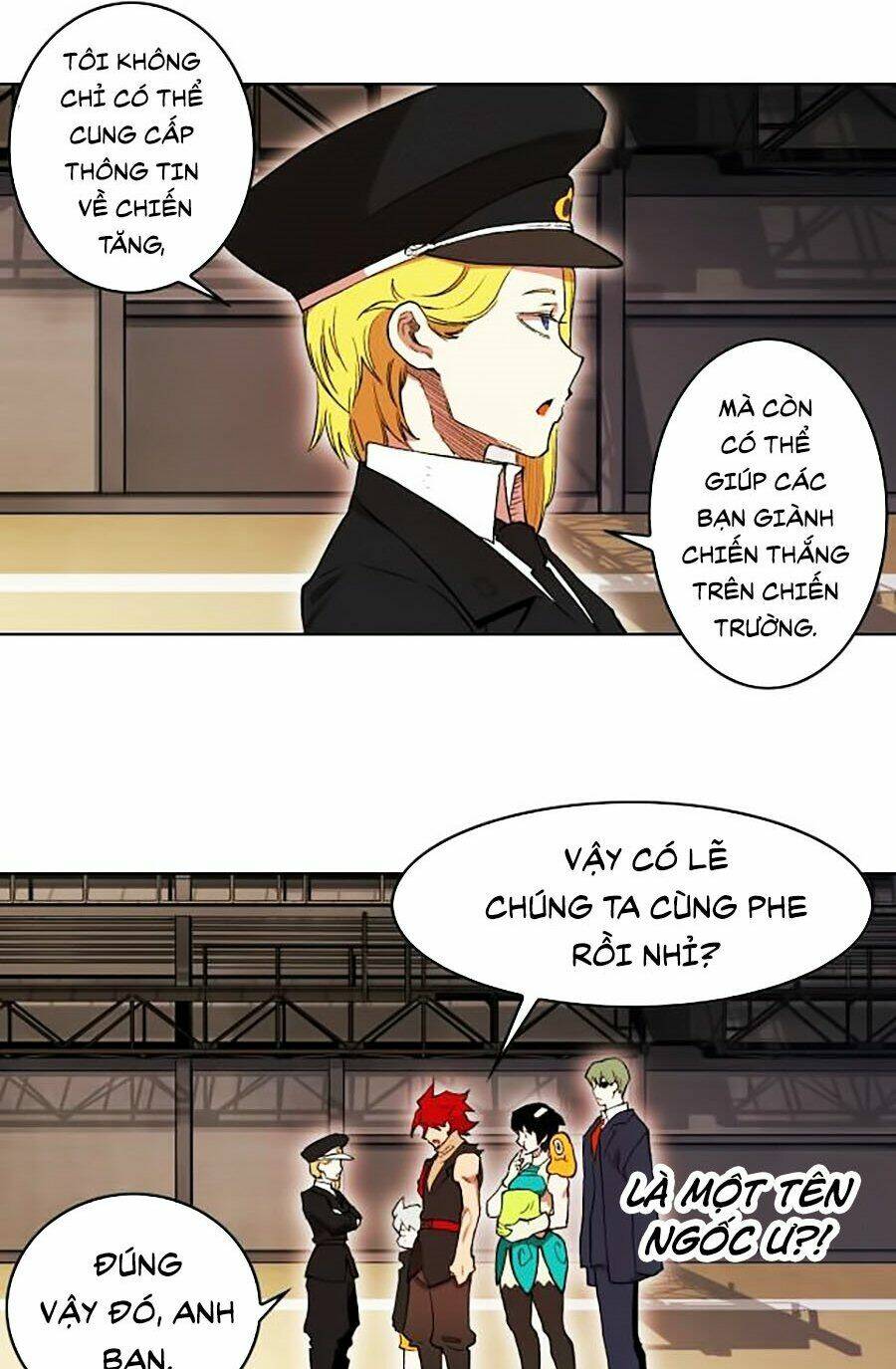 Hard Core Leveling Warrior Ss2: Chapter 58.2