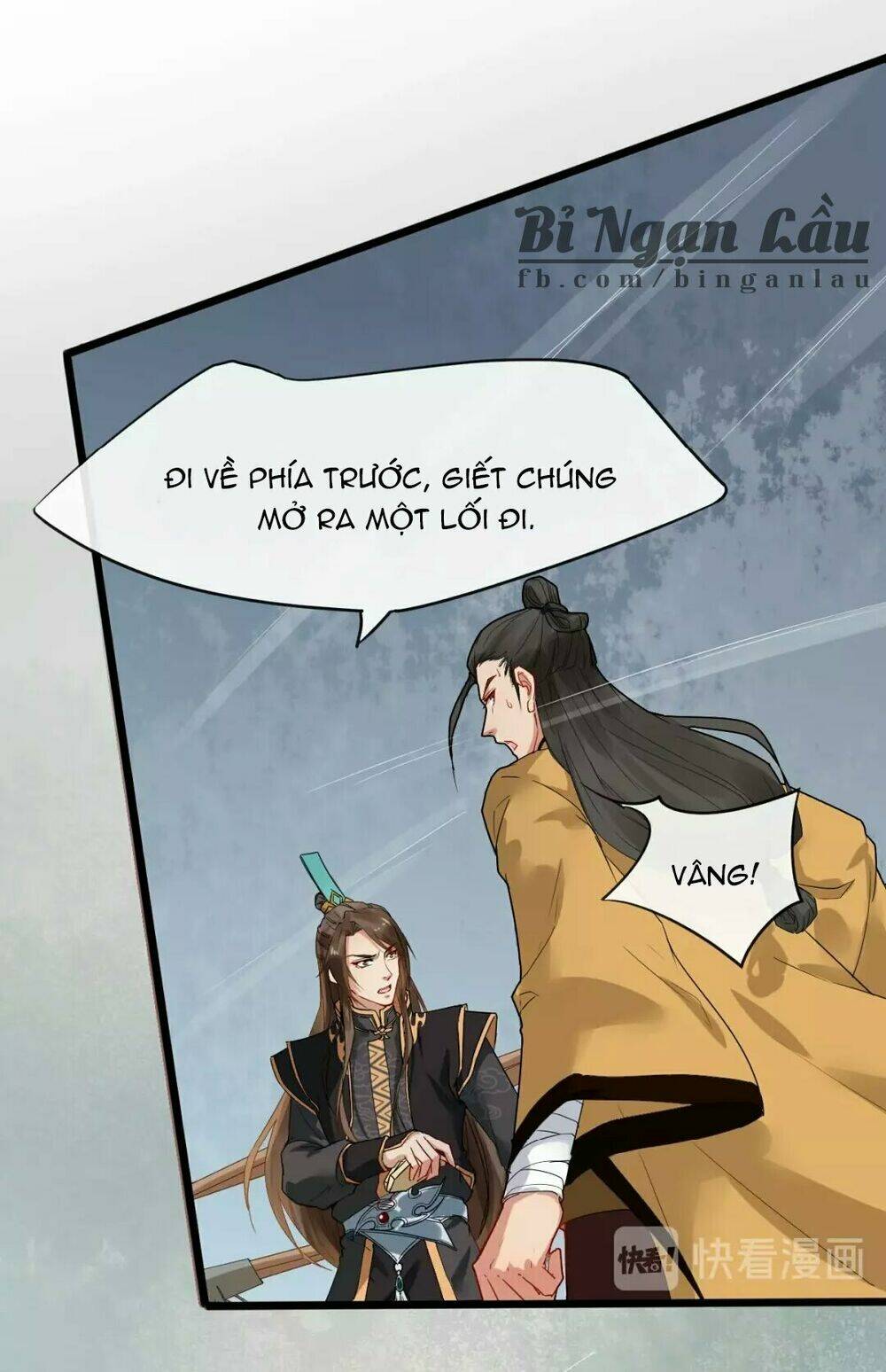 Bồng Sơn Viễn 2: Chapter 1