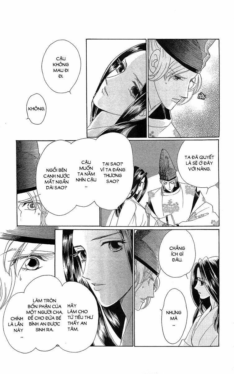 Torikae Baya: Chapter 30