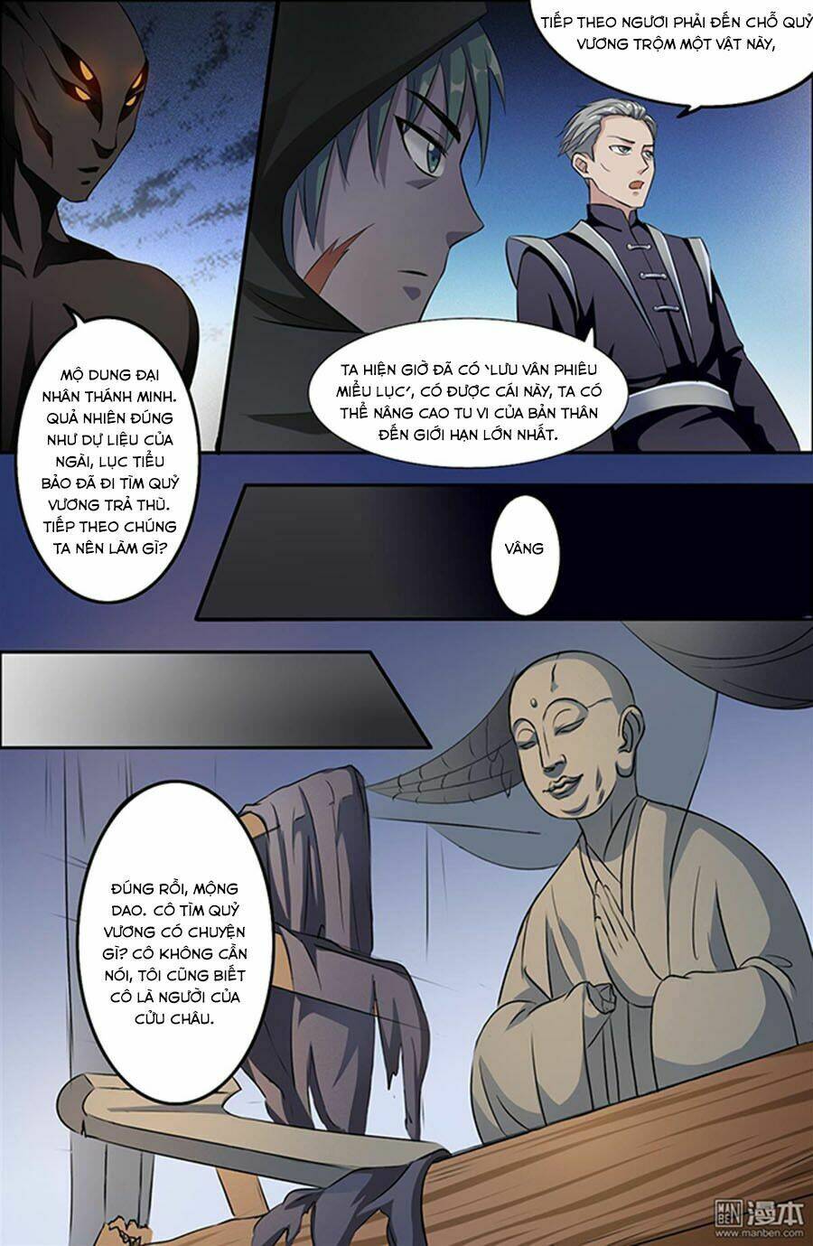 Cực Phẩm Tu Chân Thiếu Niên: Chapter 76