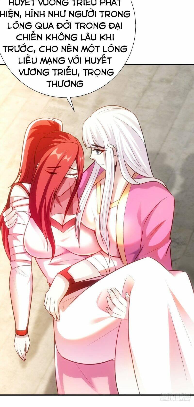 Yêu Giả Vi Vương: Chapter 183