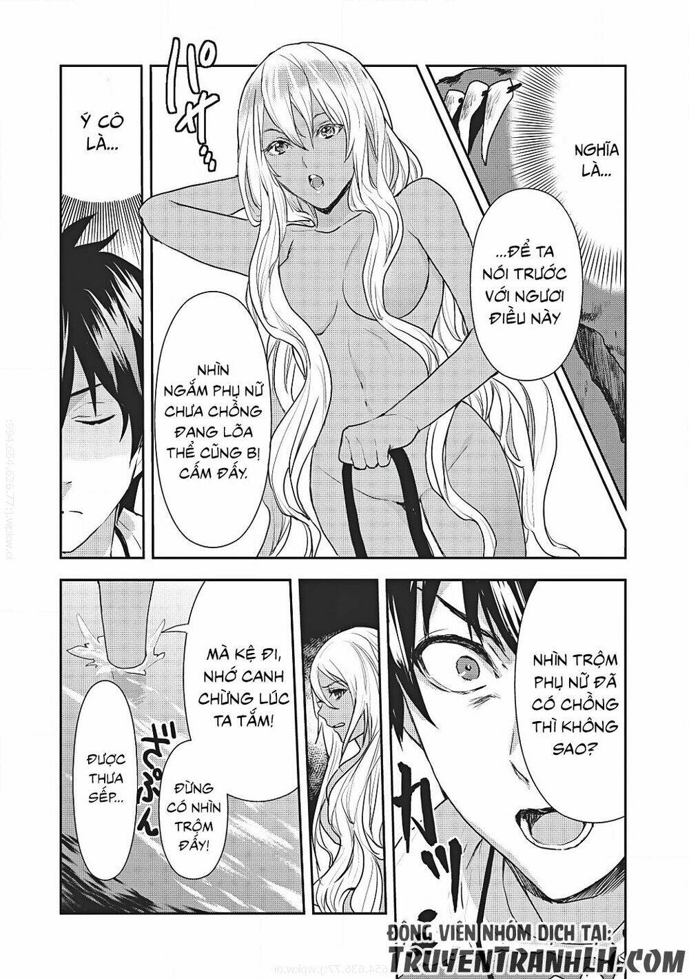 Isekai Ryouridou: Chapter 3