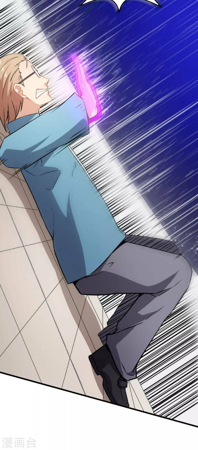 Vườn Trường Cuồng Sư Hệ Thống: Chapter 43