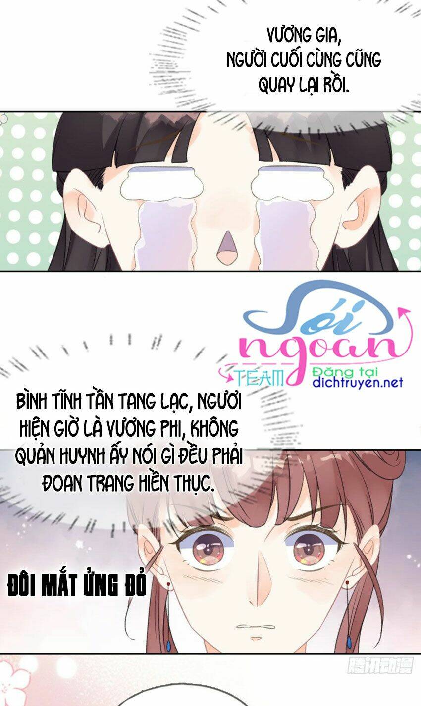 Tang Lạc Túy Tại Nam Phong Lý: Chapter 69