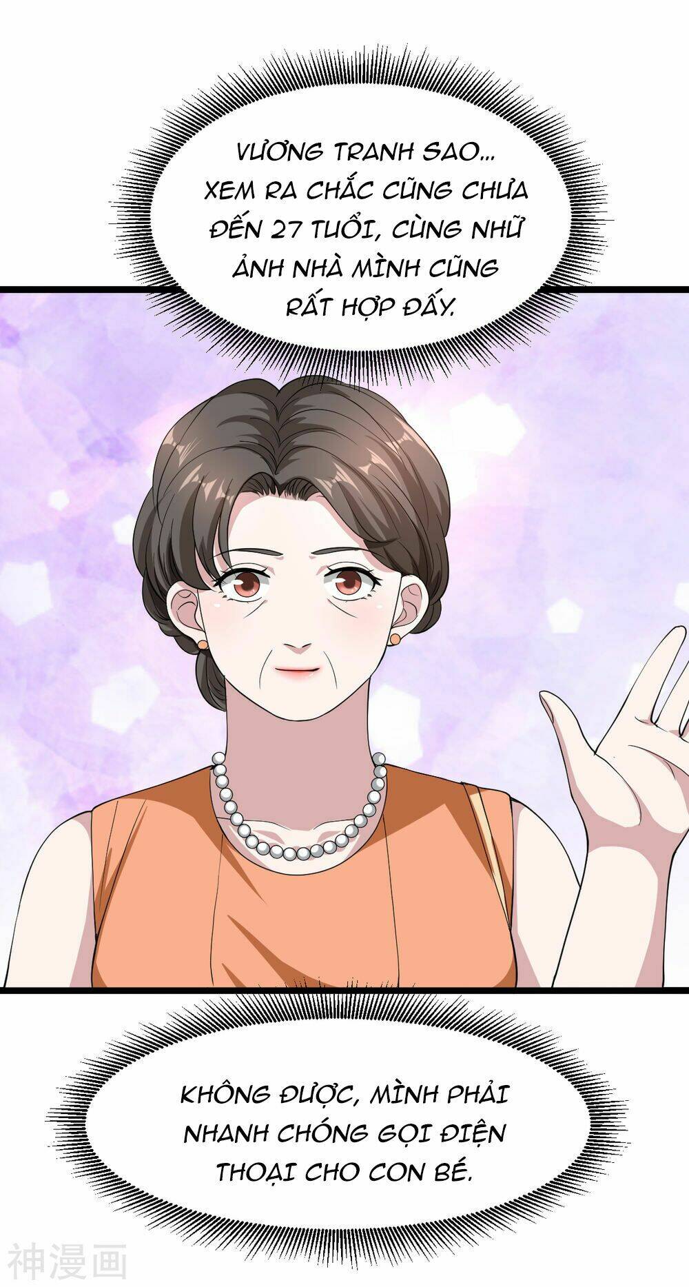 Đô Thị Tà Vương: Chapter 12