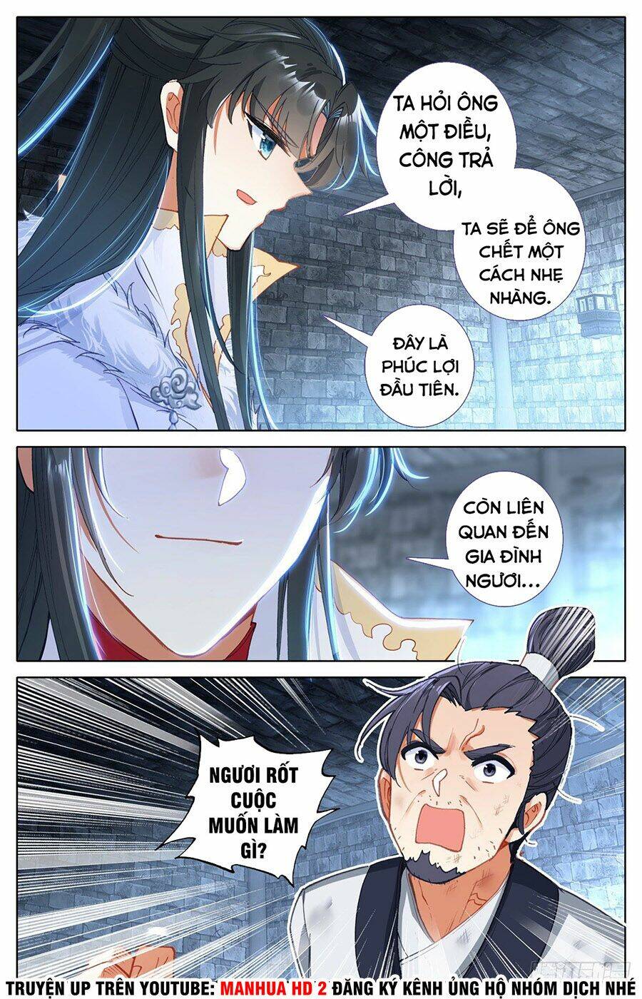 Ta Là Đấng Chí Tôn: Chapter 4