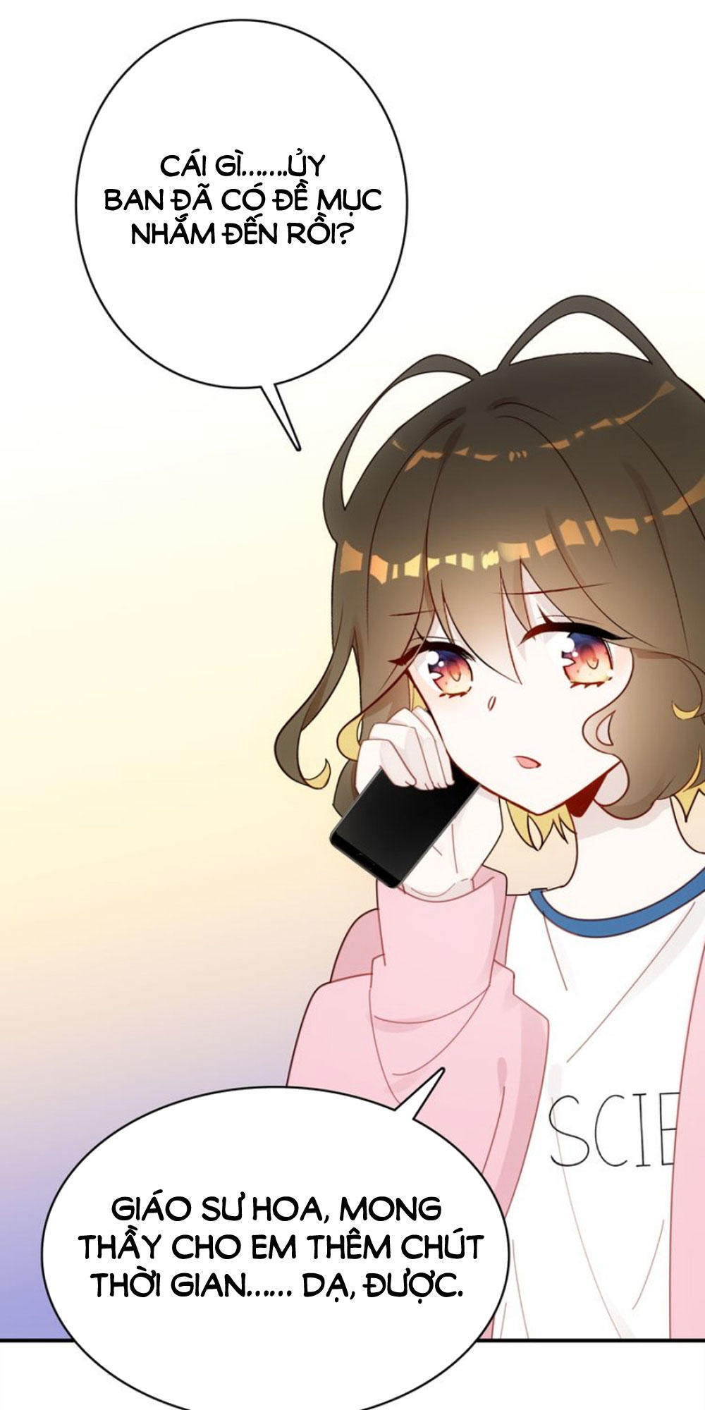 Ái Ngạo Kiều Long Vương Gia: Chapter 17
