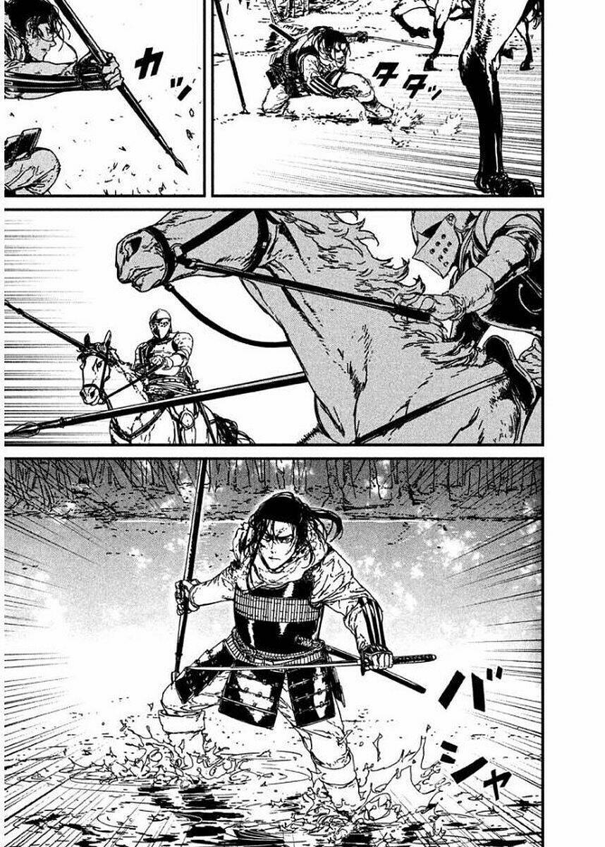 Issak: Chapter 3