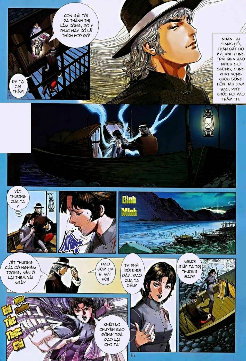 Tân Tác Trung Hoa Anh Hùng: Chapter 3