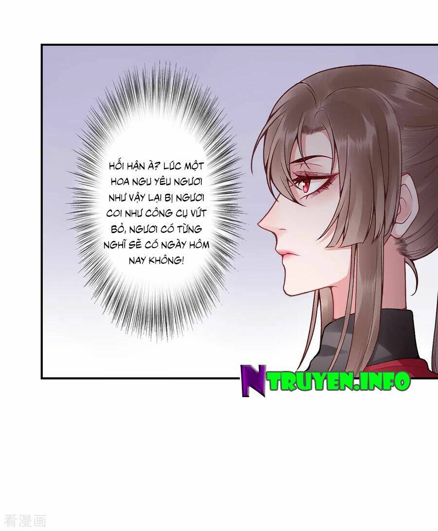 Hoàng Phi 9000 Tuổi: Chapter 85