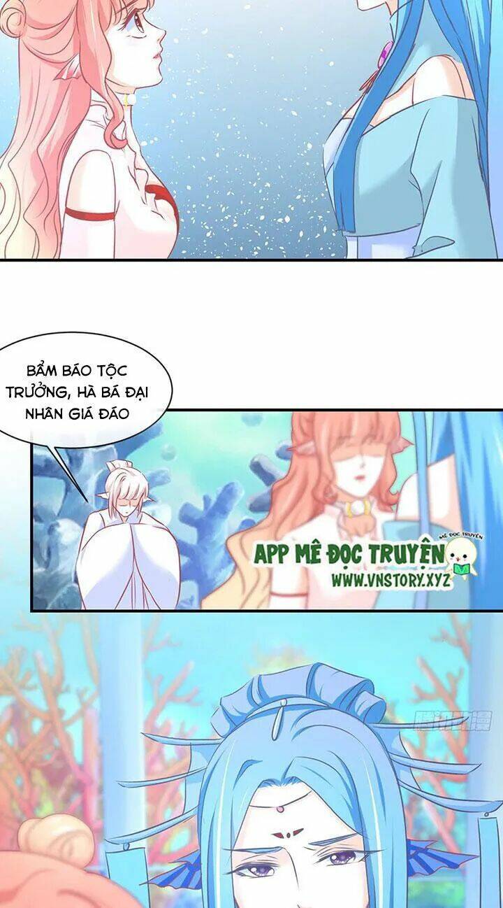 Cẩm Lý Thiếu Nữ Của Tôi: Chapter 59