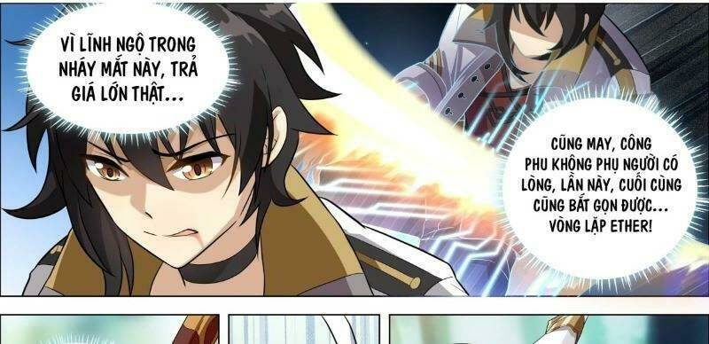 Thập Nhị Thần Binh Khí: Chapter 20