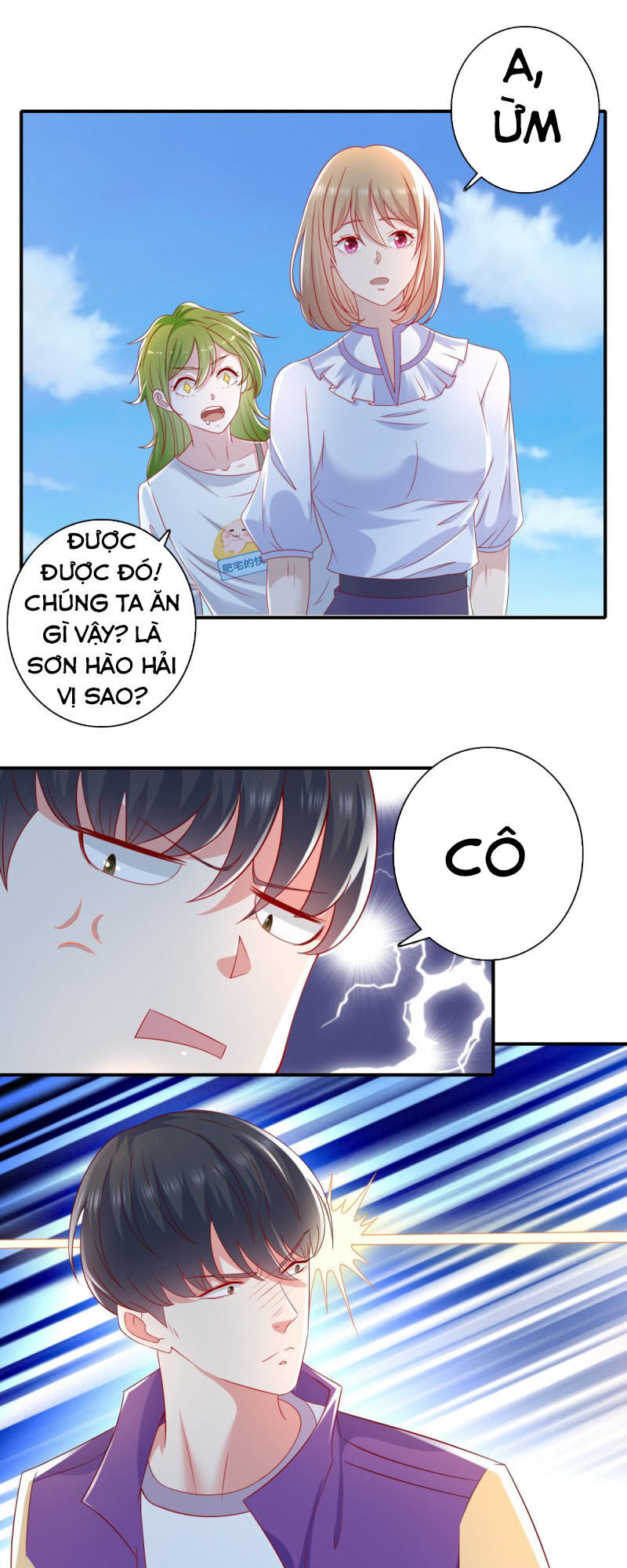 Trọng Sinh Chi Thần Đế Trở Về: Chapter 37