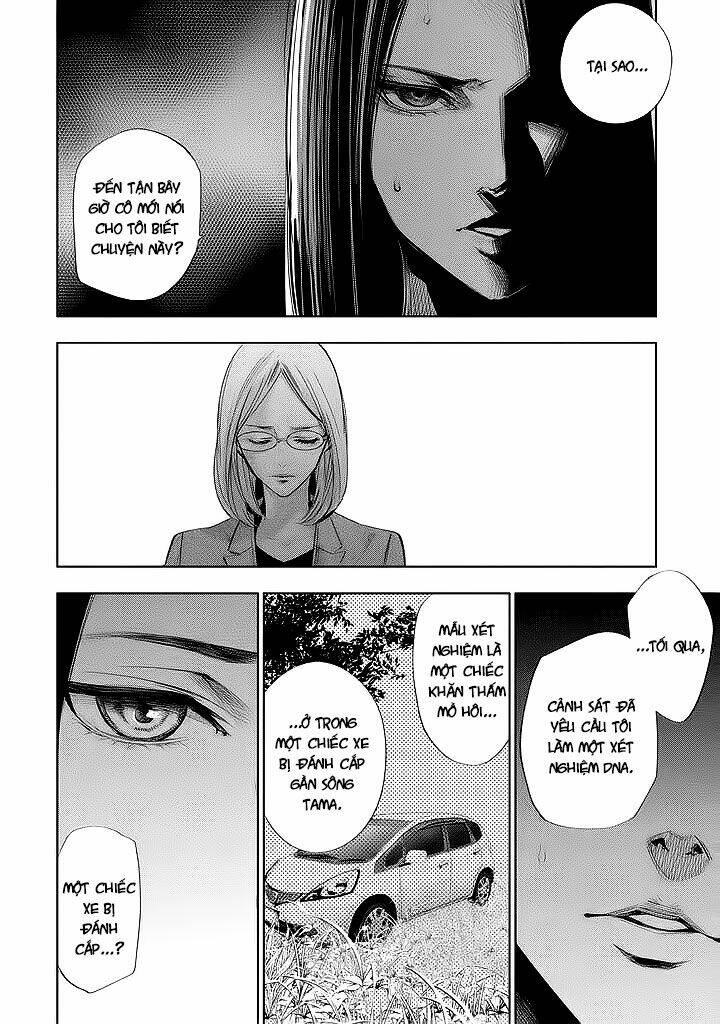 Tantei No Tantei: Chapter 13