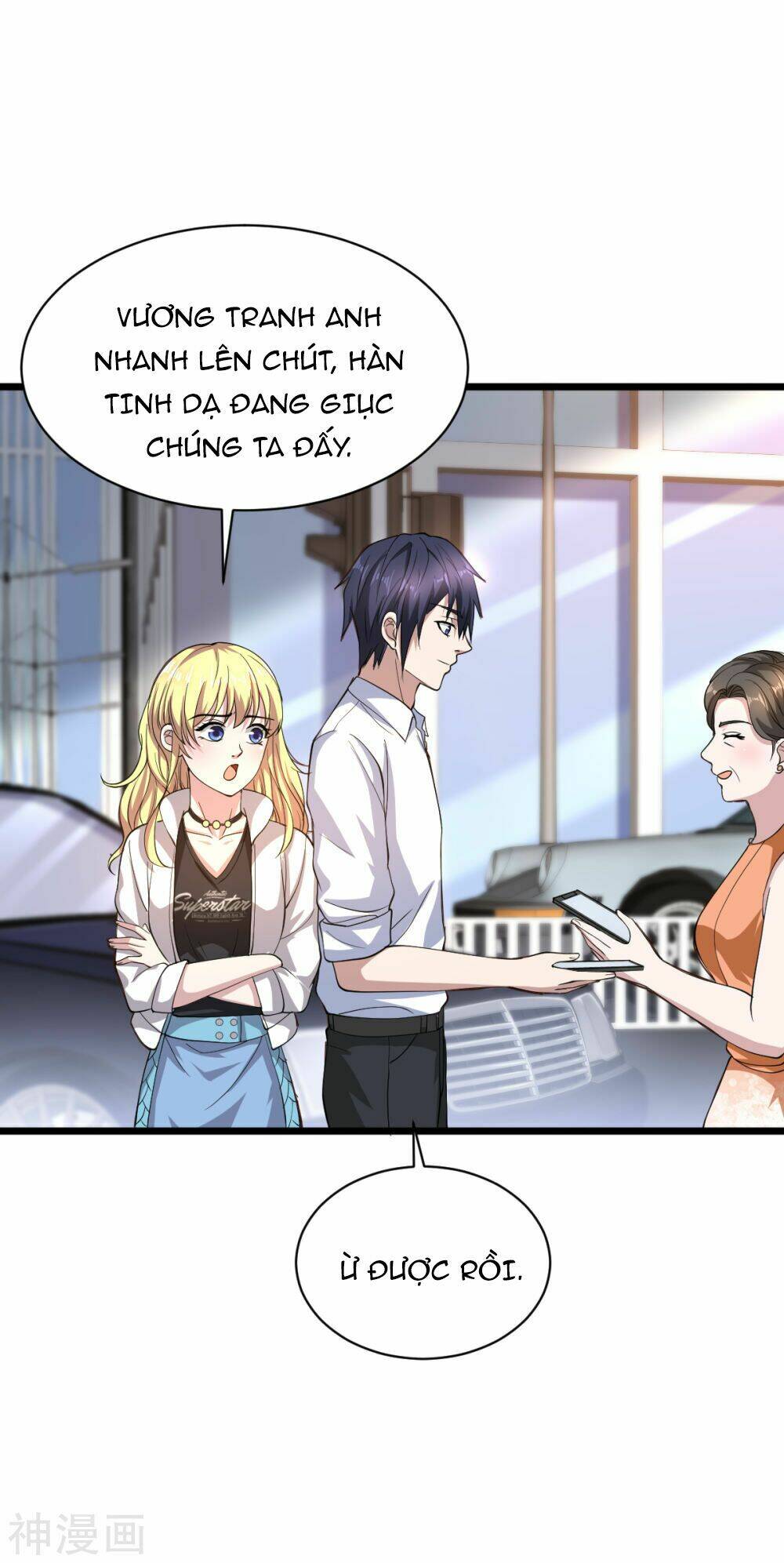 Đô Thị Tà Vương: Chapter 12