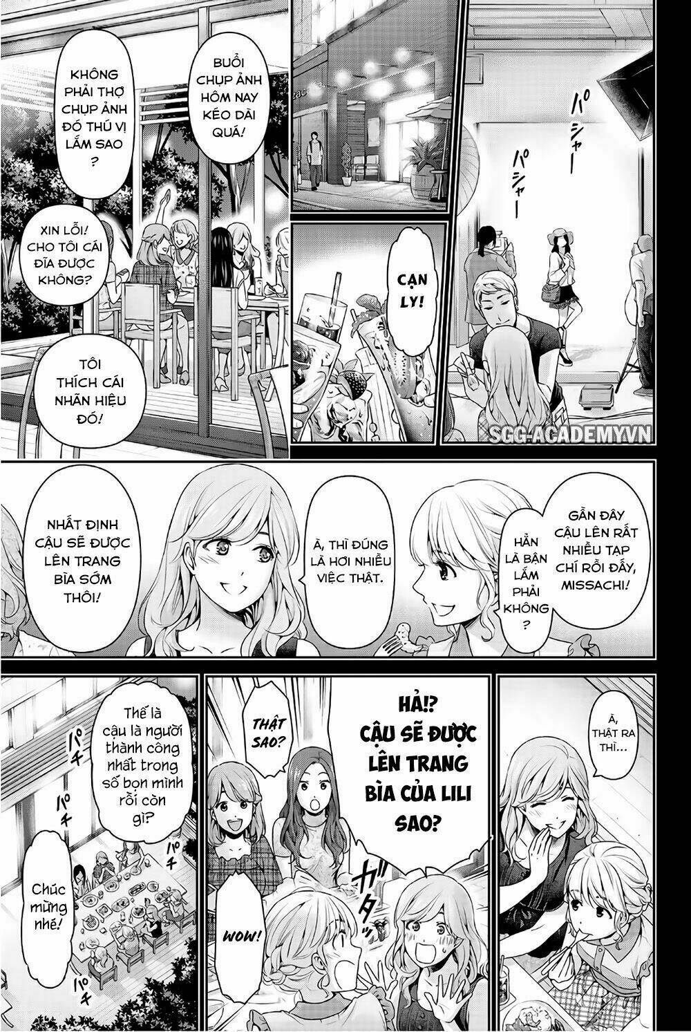 Bạn Gái Chung Nhà: Chapter 220