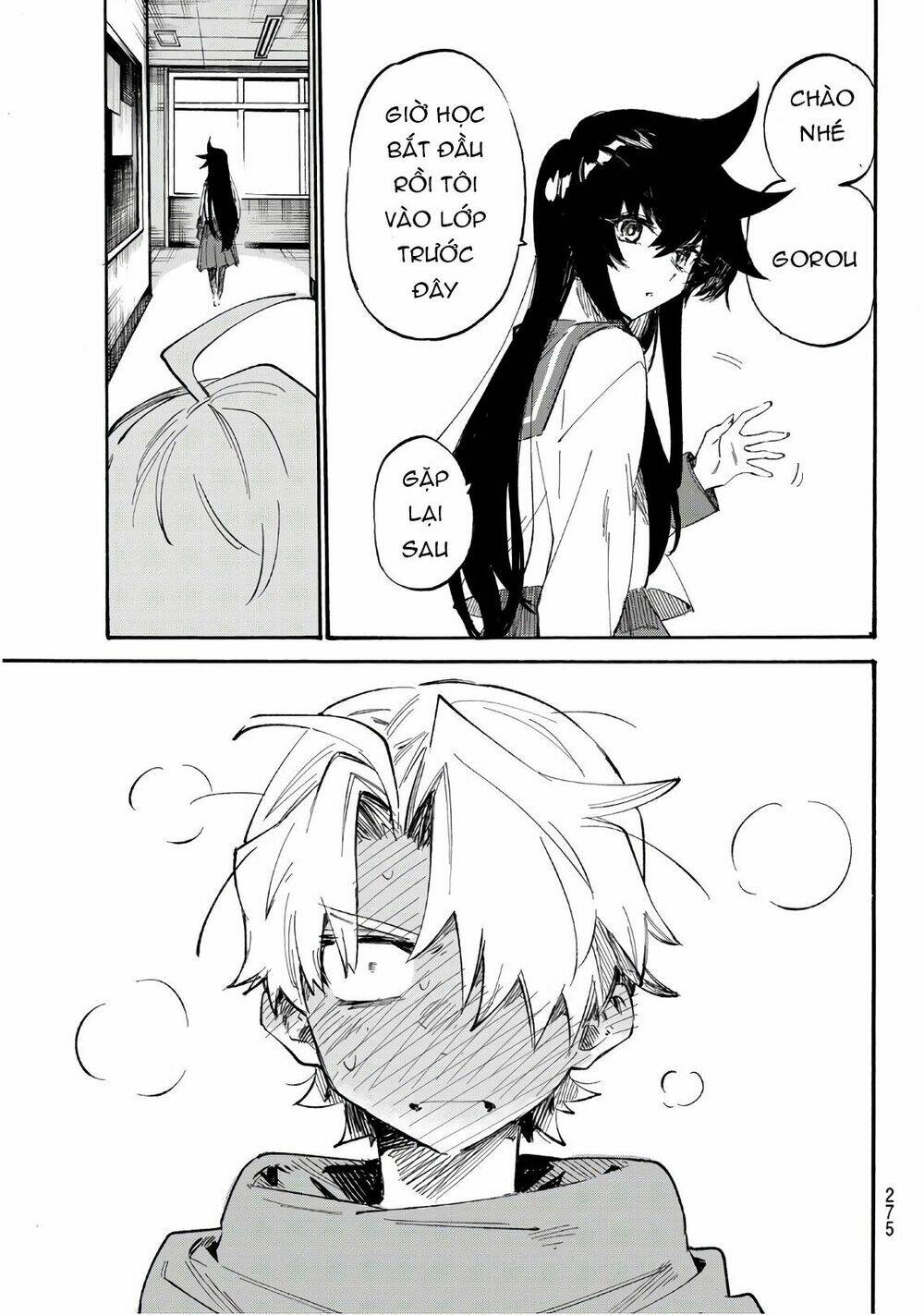 Shichiha Gojuroku: Chapter 3