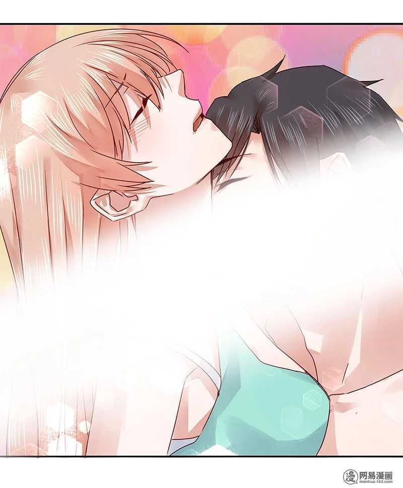 Vợ Yêu Của Ác Ma: Chapter 67