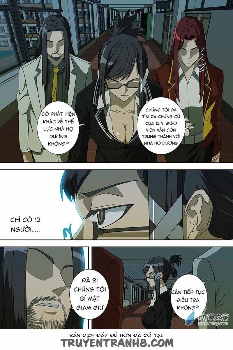 Nữ Điệp Viên Cấp 3: Chapter 41