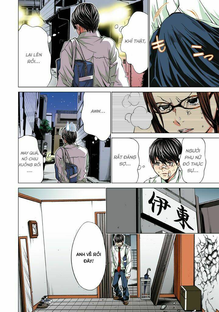 Minimum: Chapter 31