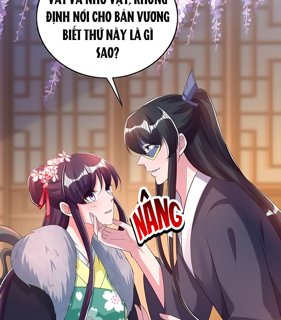 Phượng Ngự Tà Vương: Chapter 74