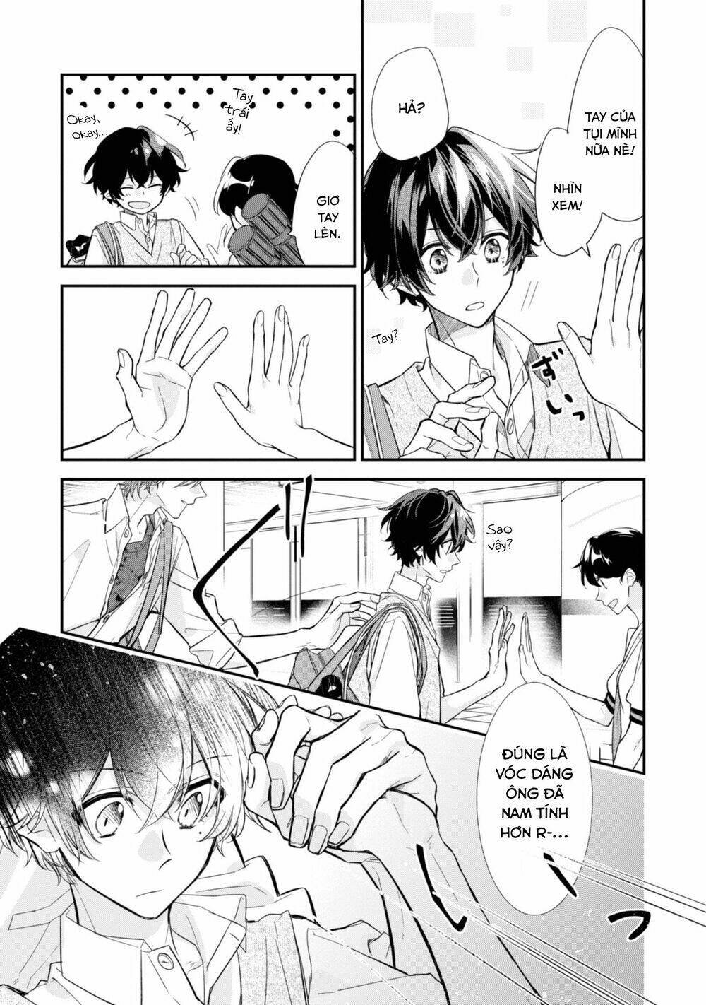 Sasaki To Miyano: Chapter 20