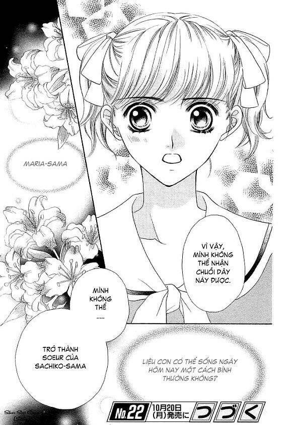 Maria-Sama Ga Miteru: Chapter 1