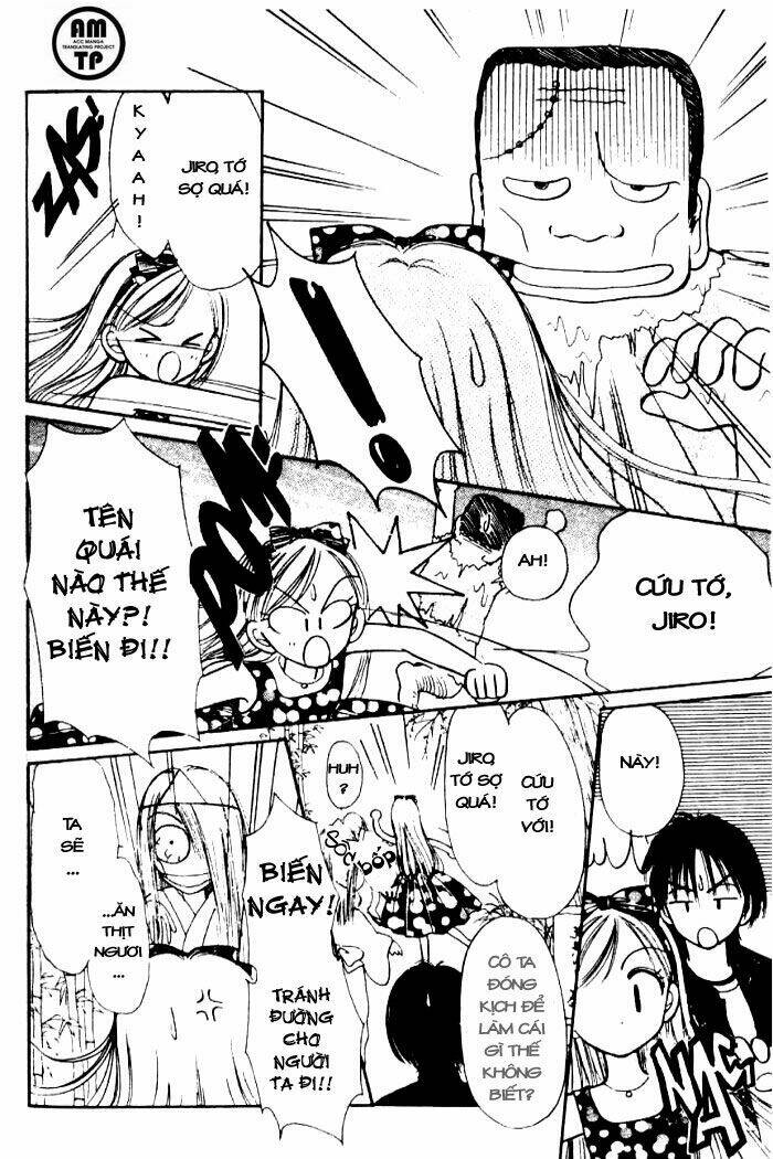 Caramel Diary: Chapter 3