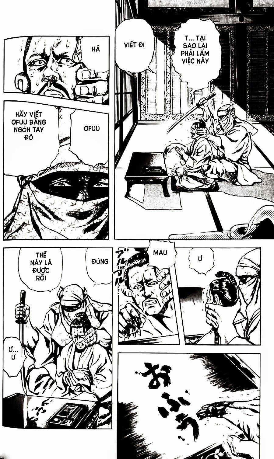 Bắc Đẩu Du Hiệp: Chapter 60