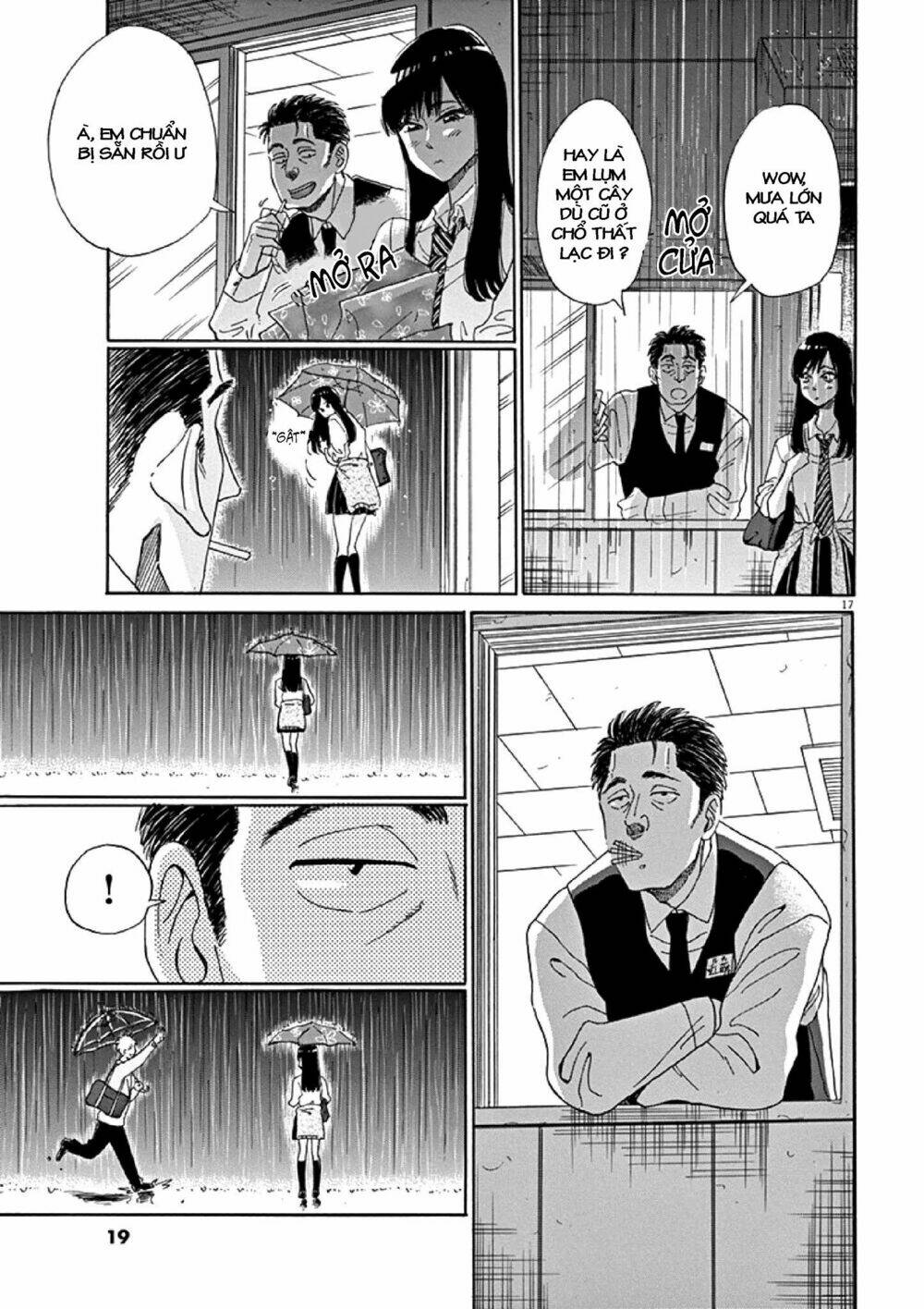 Koi Wa Ameagari No You Ni: Chapter 1