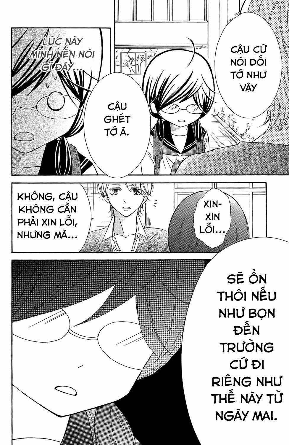 Kageno Datte Seishun Shitai: Chapter 2