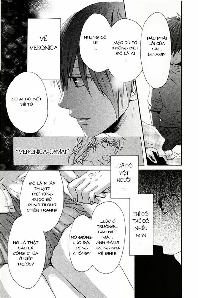 Phép Lạ Của Chúng Ta: Chapter 2.2