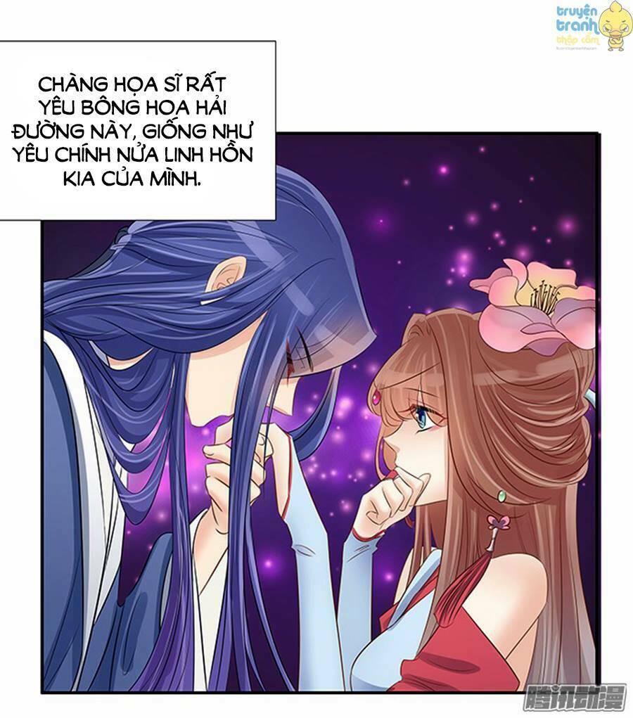 Trọng Sinh Để Ngủ Với Ảnh Đế: Chapter 45