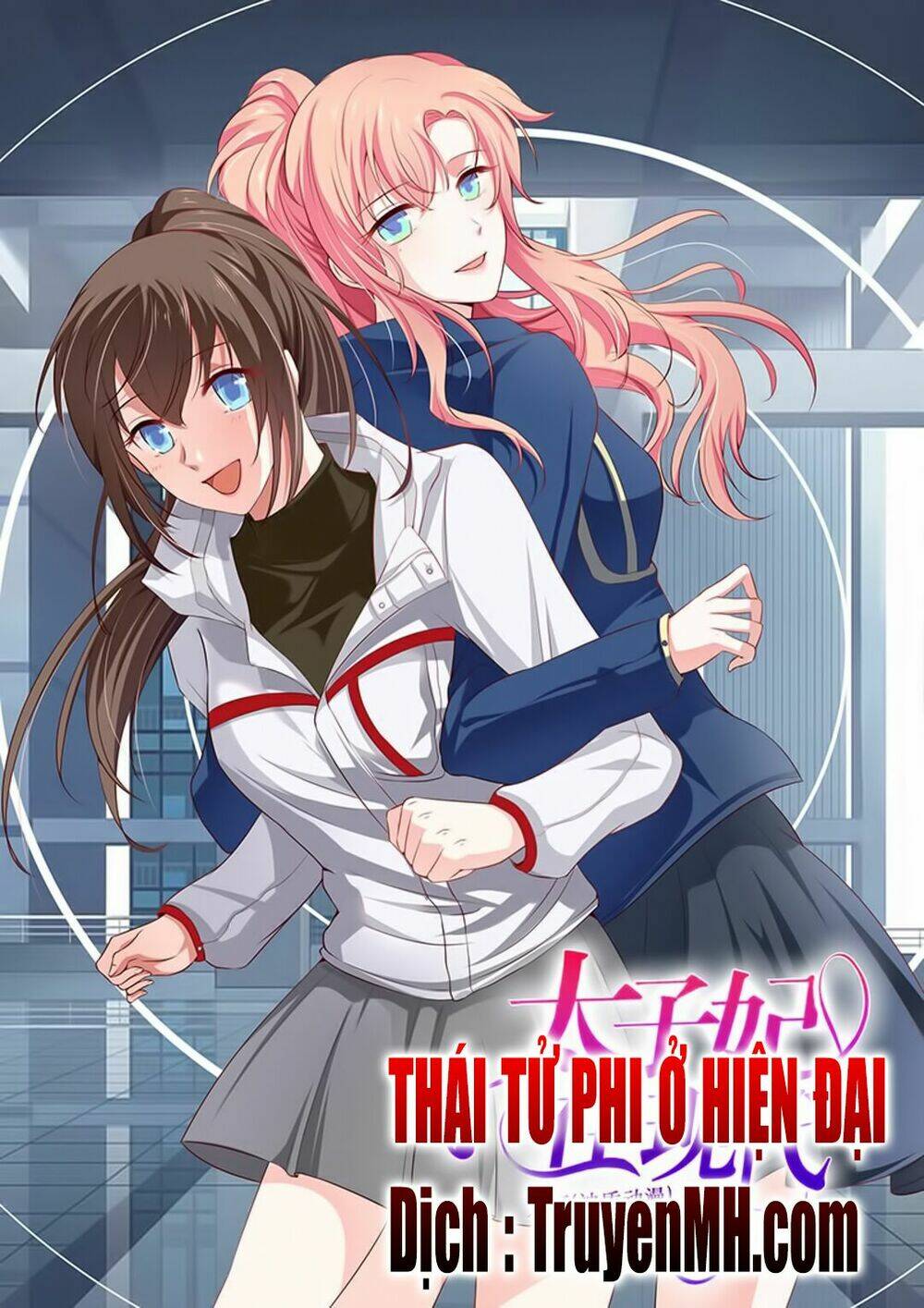 Thái Tử Phi Ở Hiện Đại: Chapter 54