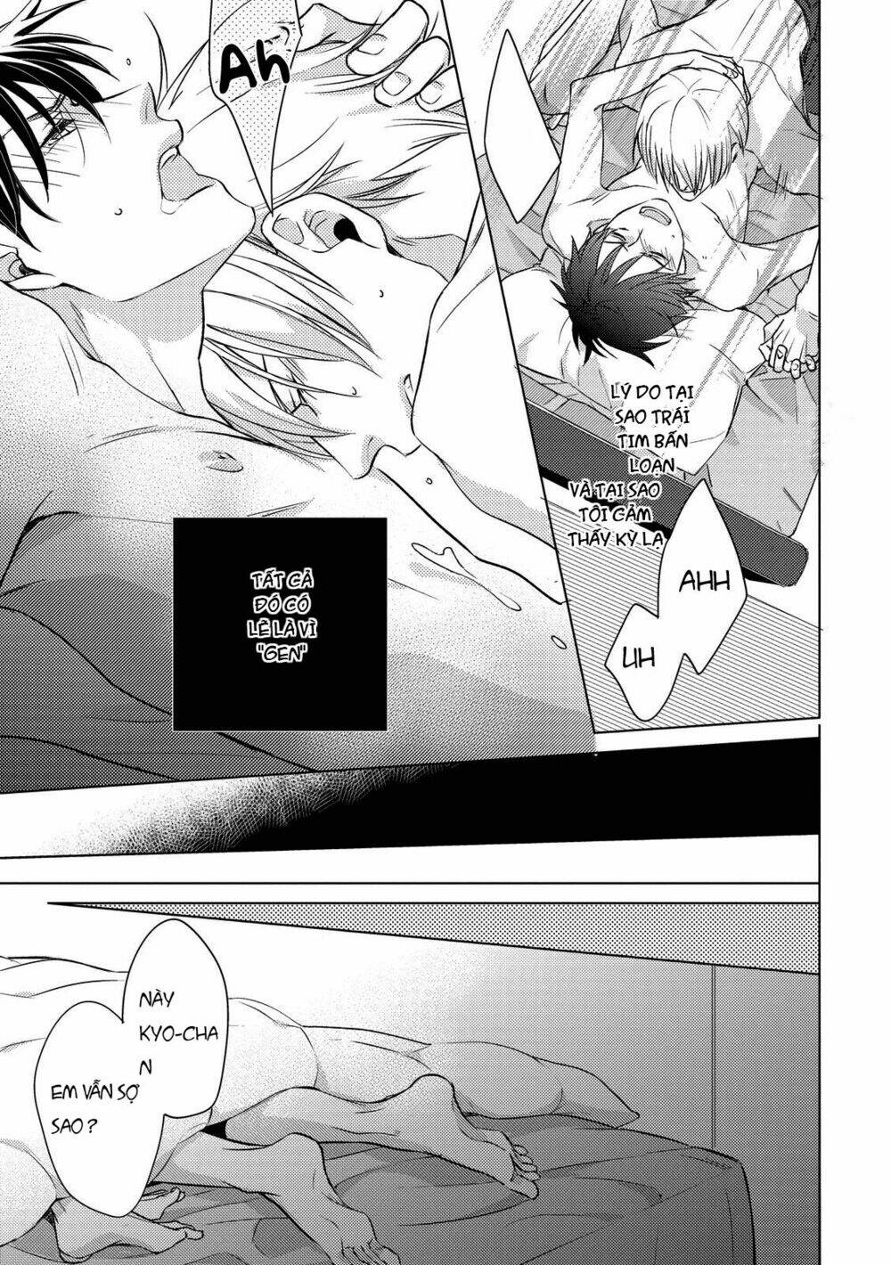 Ahiru No Oujisama (Kazao): Chapter 5