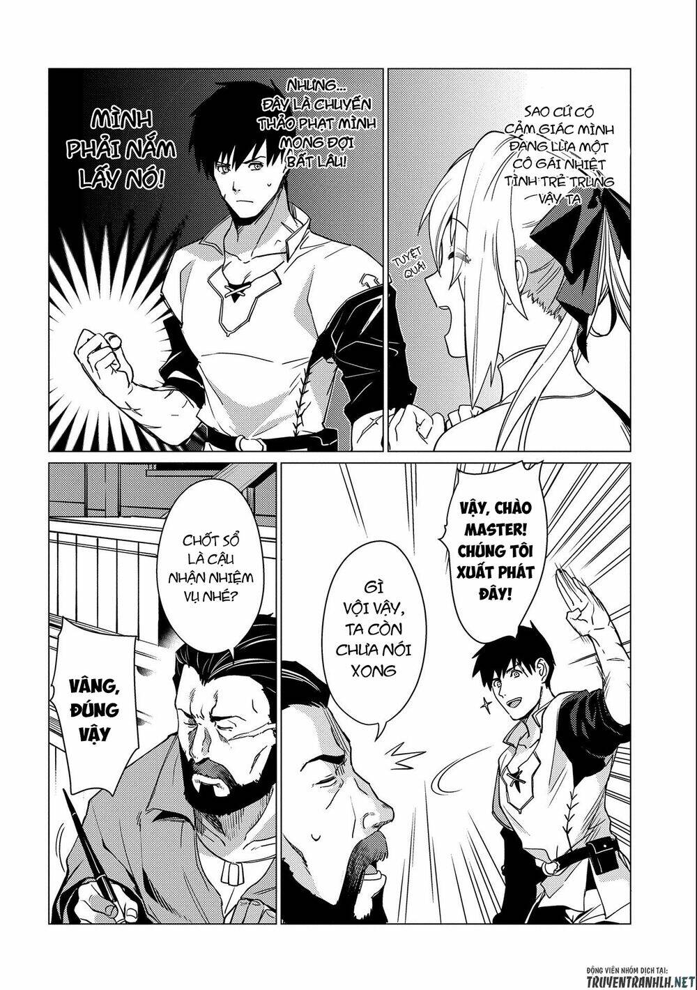 Ore Wa Subete O “Parry” Suru: Gyaku Kanchigai No Sekai Saikyou Wa Boukensha Ni Naritai: Chapter 4