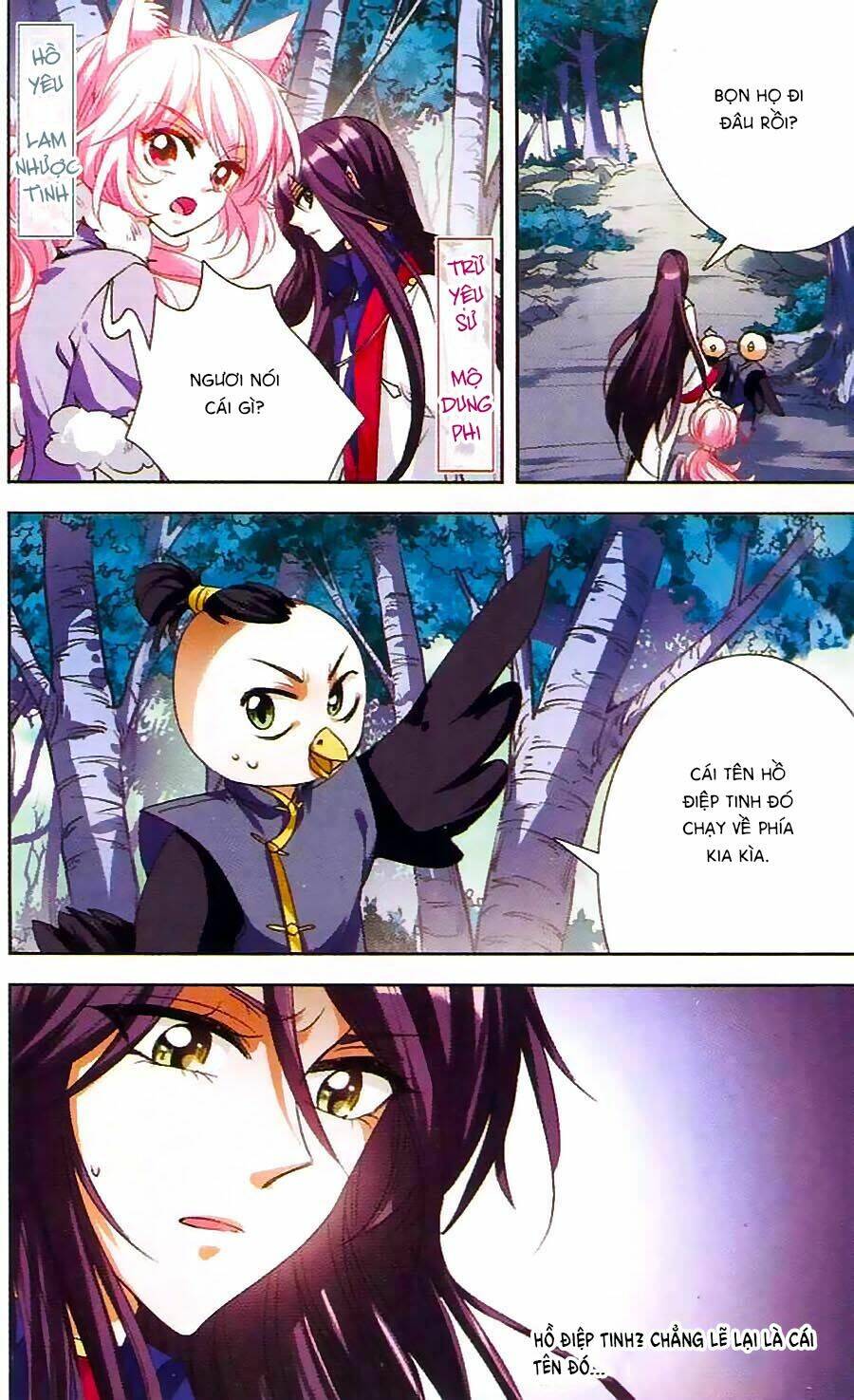 Phi Sắc Dị Văn Lục: Chapter 19