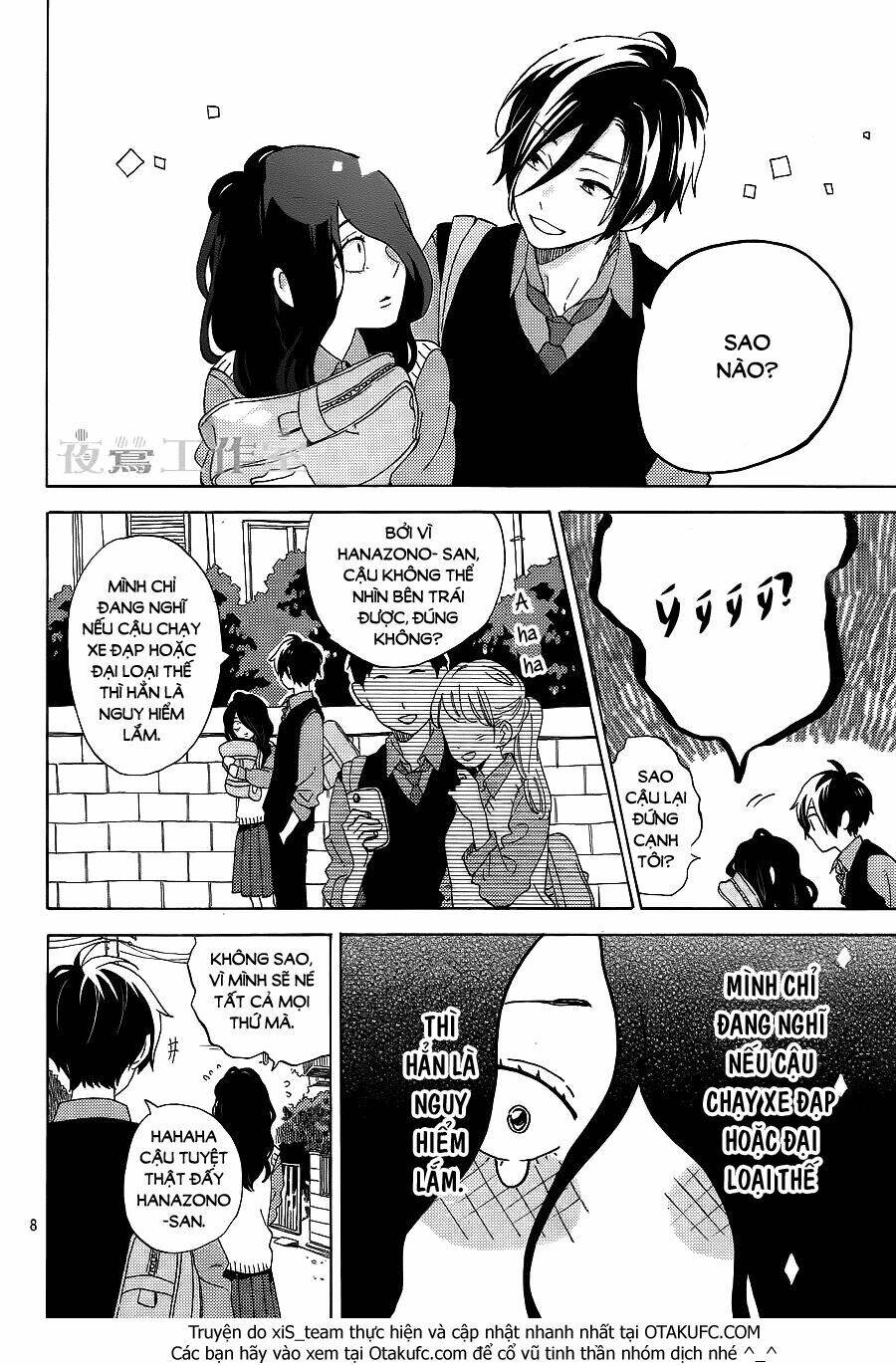 Cảm Xúc Ngọt Ngào: Chapter 3