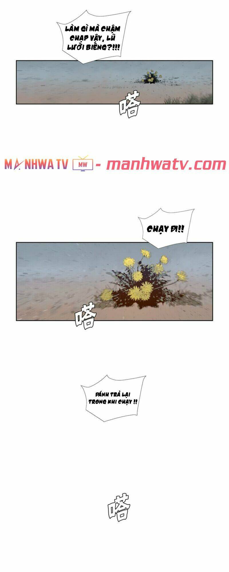 Thanh Gươm Danh Vọng: Chapter 31