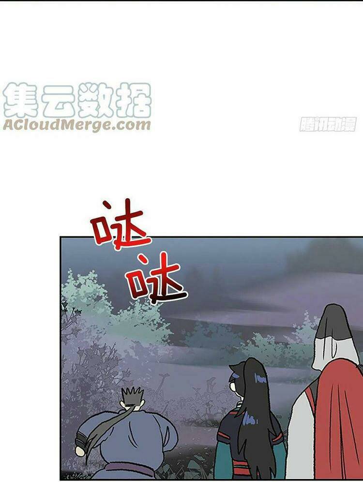 Học Sĩ Tái Sinh: Chapter 212