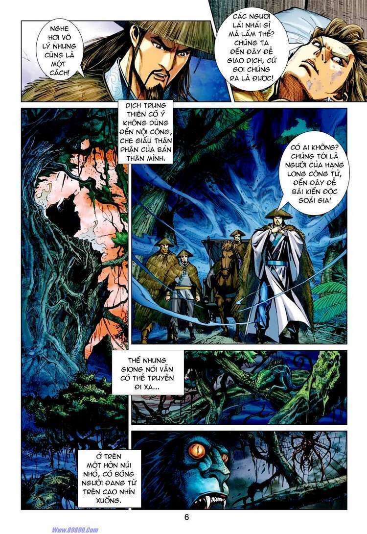 Xuân Thu Chiến Hùng: Chapter 37