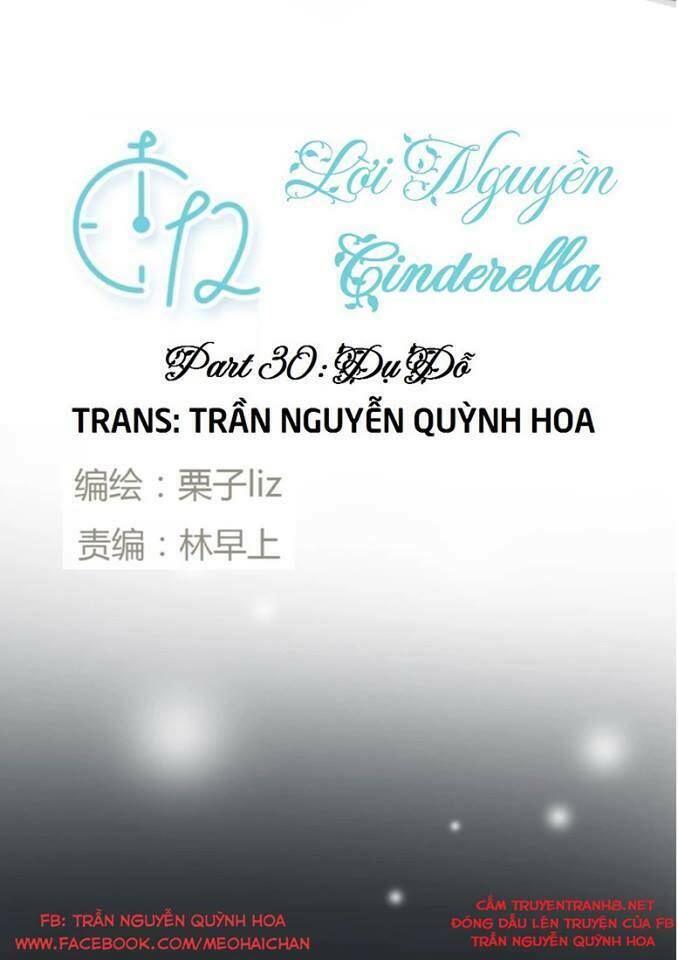 12 Giờ Của Lọ Lem: Chapter 30